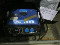 Генератор 2 кВт 220 В