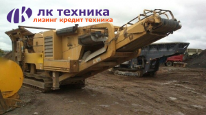 Дробилка Extec C12