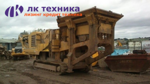 Дробилка Extec C12