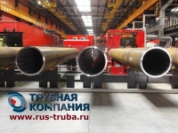 Труба газлифтная 426х12 сталь 09г2с по ТУ 14-3р-1128-2007