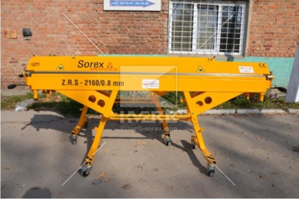 Ручной листогиб Sorex ZRS – 2160 /0,8 (Польща)