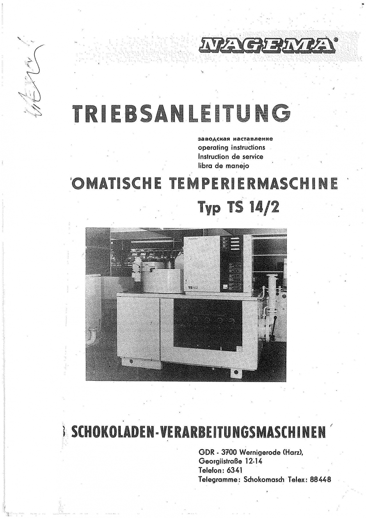 ts-14 nagema темперирующая машина для шоколадных масс купить Б/У в Москве -  Биржа оборудования ProСтанки