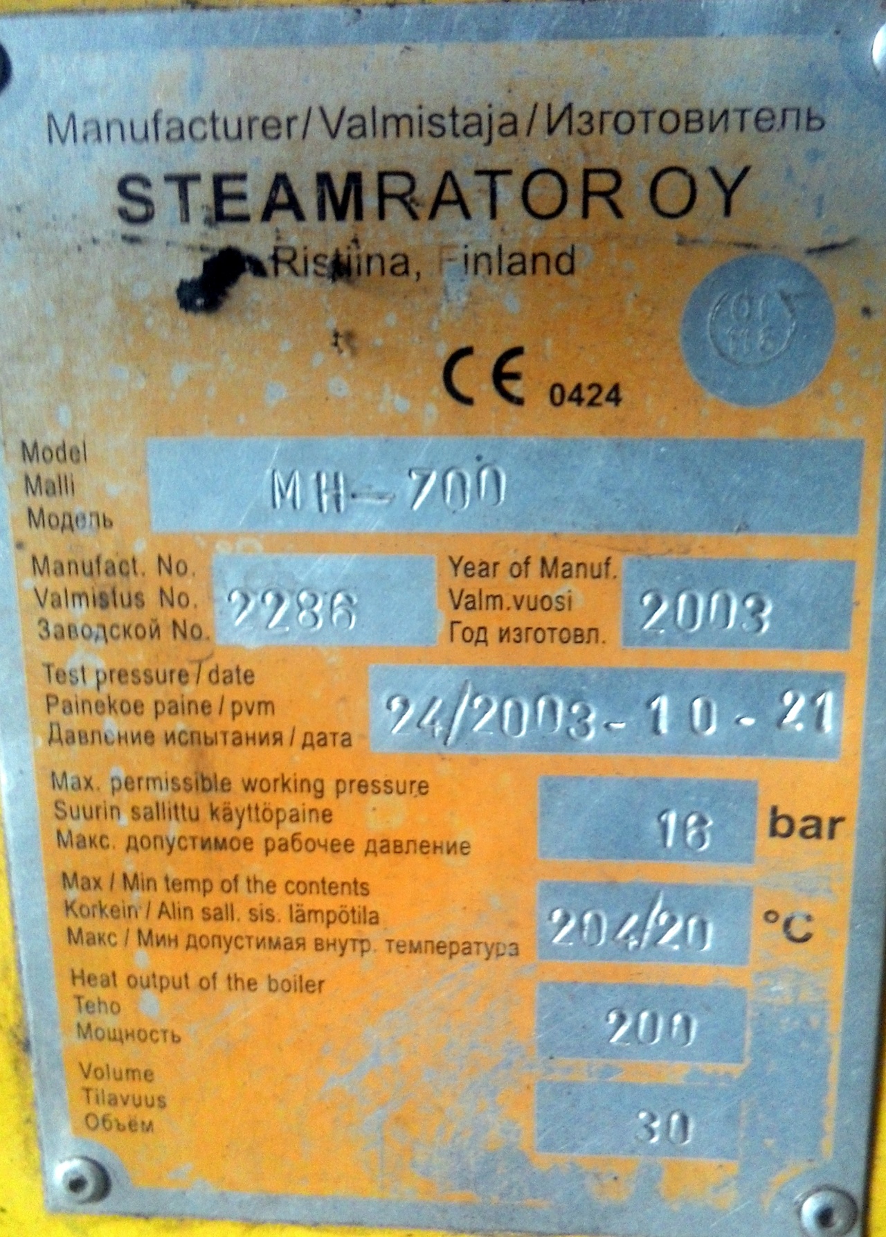 Parogenerator Steamrator Mh 700 B U Birzha Oborudovaniya Prostanki