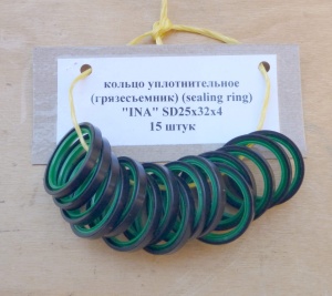 кольцо уплотнительное (грязесъемник) (sealing ring) "INA" SD25х32х4