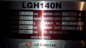 LGH140N