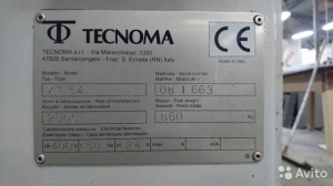 Станок кромкооблицовочный Tecnoma XT 5.4