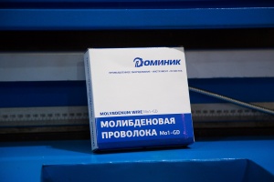 DK7725 электроэрозионный (электроискровой) проволочно-вырезной многопроходный станок с ЧПУ в наличии