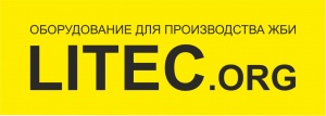 Опрокидывающий формовочный стол с подъемным приспособлением для ЖБИ