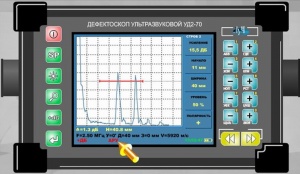 Дефектоскоп УД2-70