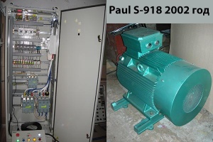 Станок многопильный Paul S-918, 3450000 рублей