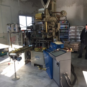 горизонтальный упаковочный автомат + вакууматор ICA CSV-30 для зернового и молотого кофе