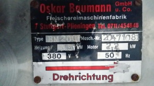 Шпарчан Baumann 20