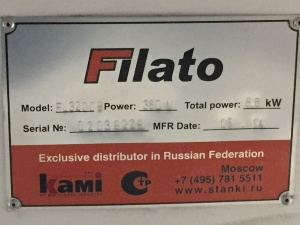 Форматно-раскроечный станок Filato 3200B