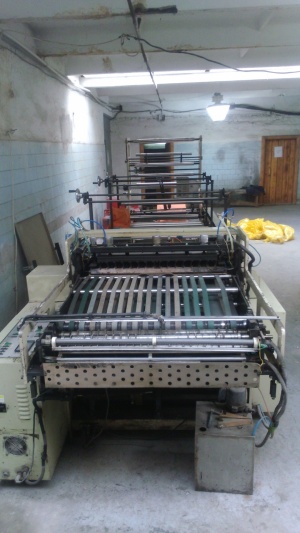 Рейтер HYPLAS MACHINERY HP-SW-32