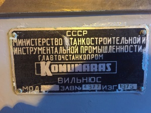 Фрезерный станок Komunaros 676п 75г