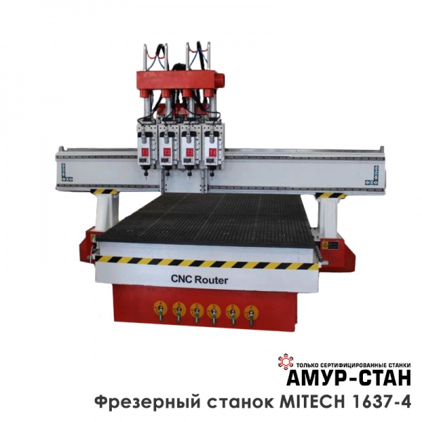 Фрезерный станок MITECH 1637-4