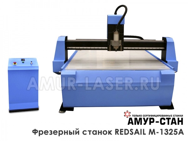 Фрезерный станок Redsail M-1325A