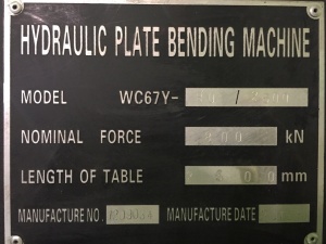 Листогибочный пресс модель FOG 80/2500 (W67Y 80/2500)