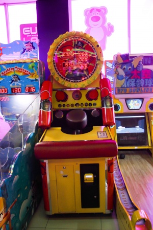 игровой автомат симулятор