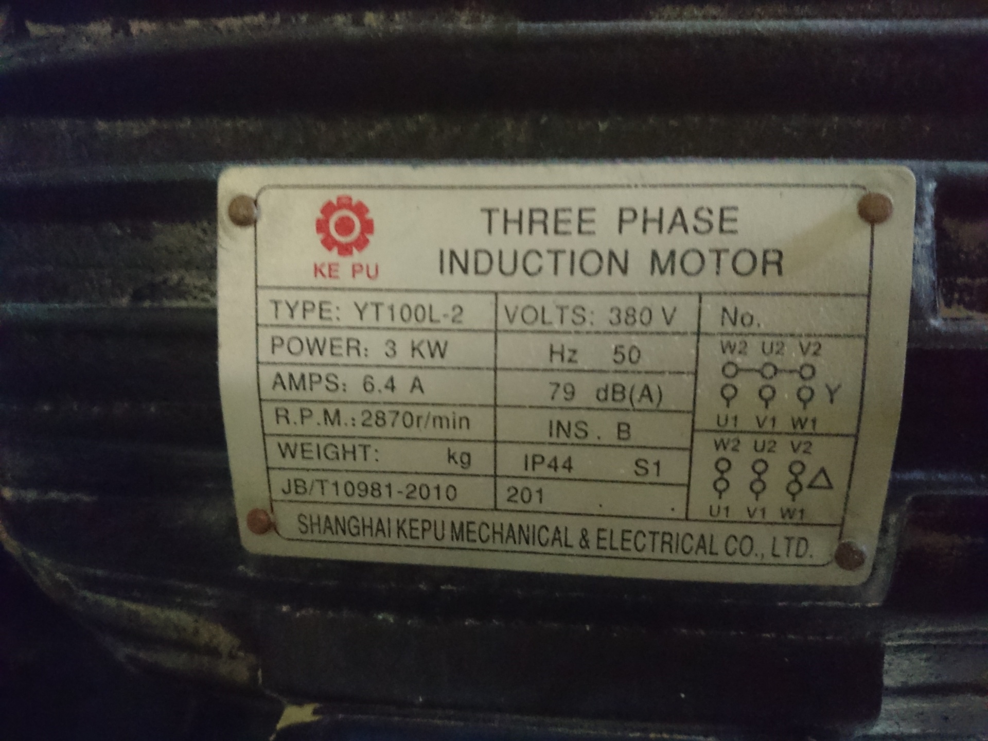 2 л 100. Yt100l-2 3ф. Электродвигатель Type 3hob-co 525-57-4v2. SPG SG 8125 ga-t2 Induction Motor купить Краснодаре.