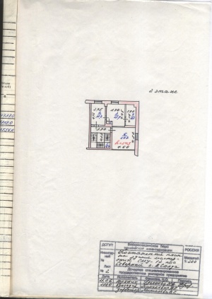 Производственное помещение, 3158 м²