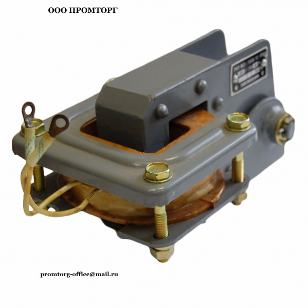 Тормозной электромагнит МО-200