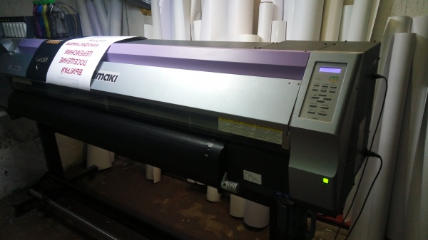 Mimaki JV-33 160