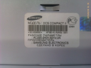 Телефонная Мини-атс Samsung DCS-Compact II