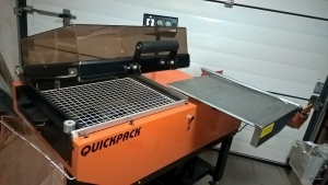 Машина для упаковки в термоусадочную пленку QuickP