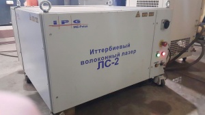 Станок лазерной резки металла Unimaсh Professional 2.0 kW; Standart 1.5 kW