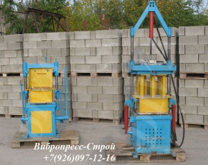 Вибропресс для блоков с декоративной рваной поверхностью Россия