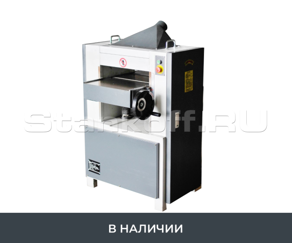 Станок рейсмусный MB 104H