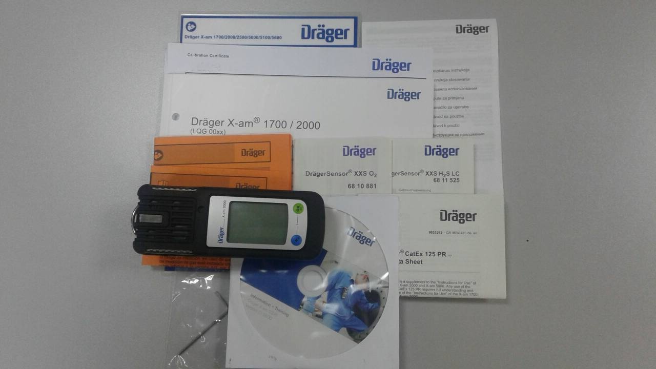 Drager 2500. Газоанализатор Drager x-am 2500. Драгер 2000 газоанализатор. Газоанализатор Drager x-am 2000. Газоанализатор Drager x-am 5000.