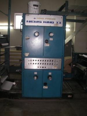 Печатная машина King Press и другое оборудование