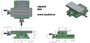 крестовой суппорт колесотокарного станка 1АК200