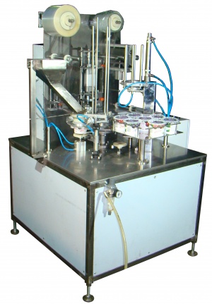 Фасовочное оборудование для фасовки в стакан - автомат розлива АФ-1500П, станок упаковки, запайка плёнкой, упаковка в среде газа