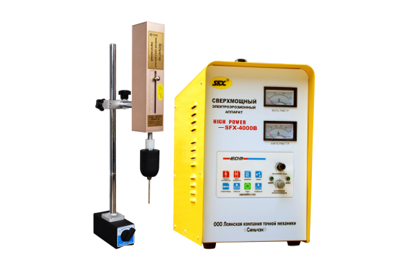 Электроэрозионный аппарат для удаления сломанные метчики,саерла,шпильки