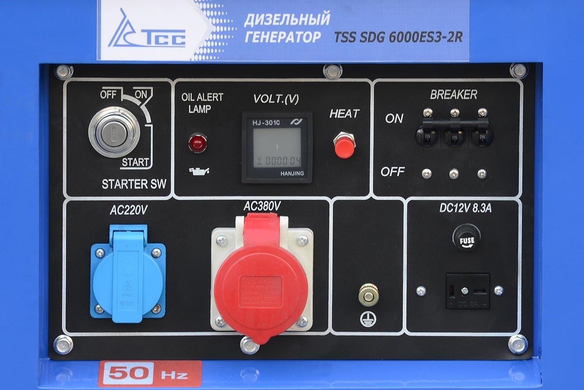 Генератор tss sa 100