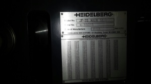 Рулонная печатная машина Heidelberg MERCURY