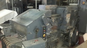 Рулонная печатная машина Heidelberg MERCURY