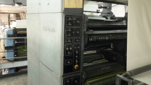 Рулонная печатная машина Heidelberg MERCURY