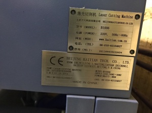 Лазерно-гравировальная система. Серия B (С): универсальная, высокопроизводительная. B-1006 (С-90)