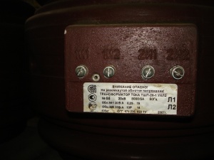 Трансформаторы тока ТШЛ-20-1 (20 кВ, 8000/5А), цена 32000 руб. из наличия