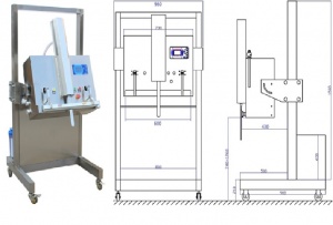 Вертикальная вакуумная упаковочная машина для пищевых продуктов DZQ-600 LO