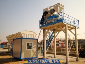 Бетонный завод Prometal PB 15