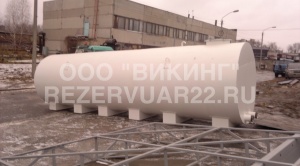 Резервуар горизонтальный стальной наземный (РГСН) 75м3