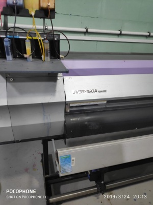 Mimaki jv33 160a