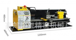 Станок токарный MX-600A