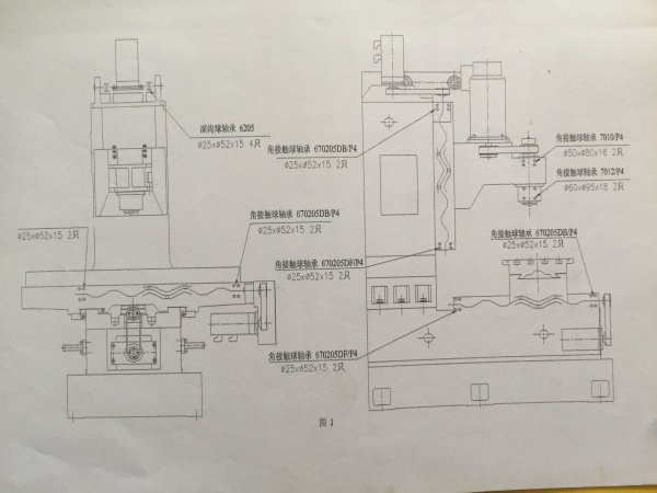 ЧПУ Фрезерный станок GSVM6540A/Fanuc S-Oi-Mc/NDW