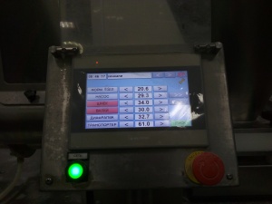 Автомат пельменный модель экстра(на выпуск хинкали)